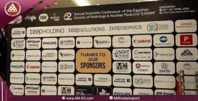 esrnm-2026-radiology-conference-am-booth-alpinion-ultrasound (5)