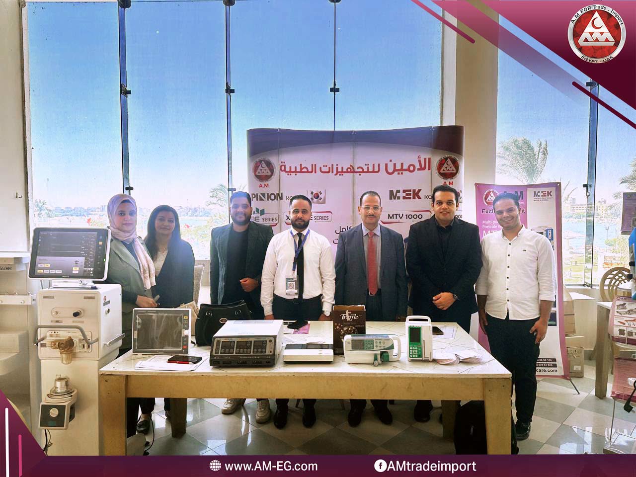 A.M Medical Equipment team at their exhibition booth during the Upper Egypt Pediatric Conference