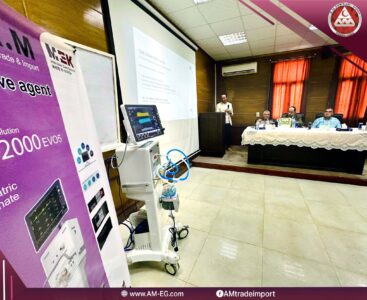 AM-Trade-Import_ورك-شوب-جامعة-بنها_MEK-EVO5-Ventilator (3)