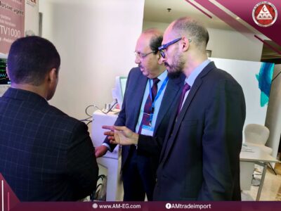 am-alameen-team-29th-asaic-2026-alexandria (11)