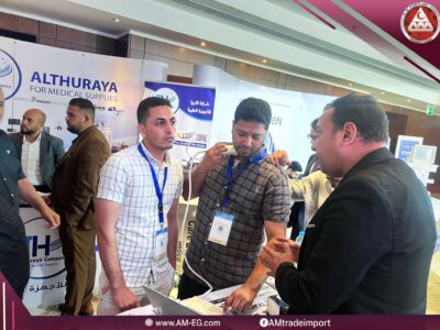 am-alameen-team-29th-asaic-2026-alexandria (15)