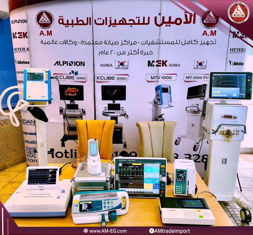 جناح الأمين للتجهيزات الطبية في مؤتمر قناة السويس لطب الأطفال يعرض أجهزة تنفس صناعي وسونار ومونيتور مريض