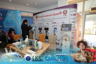 am-trade-import-suez-canal-pediatric-conference-2026 (2)