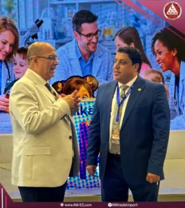 am-alameen-medical-equipment-egy-pedia-2026-booth (2)_11zon (1)