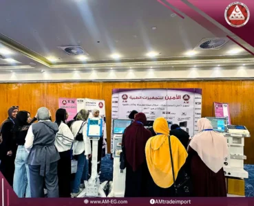am-alameen-medical-equipment-egy-pedia-2026-booth (3)_11zon (1)