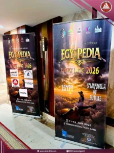 am-alameen-medical-equipment-egy-pedia-2026-booth (4)_11zon (1)