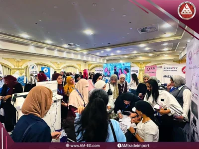 am-alameen-medical-equipment-egy-pedia-2026-booth (5)_11zon (1)